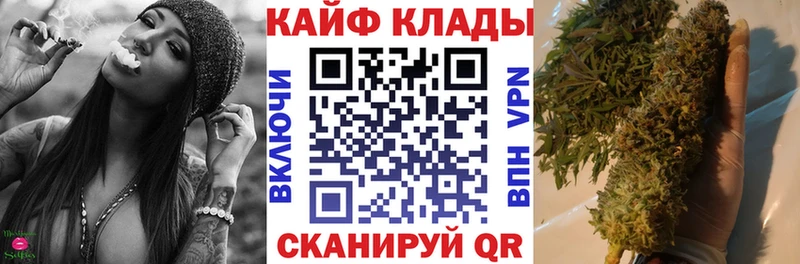Наркошоп купить Героин  Амфетамин  A-PVP  Каннабис  Мефедрон  Cocaine  ГАШИШ  Гдов