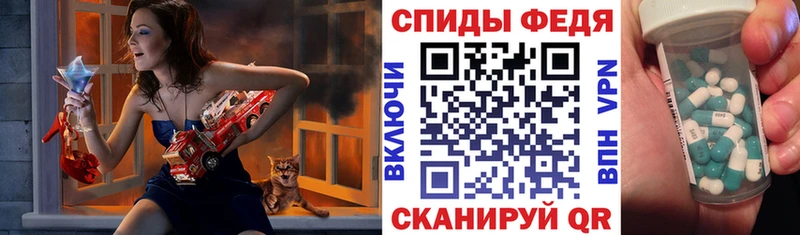 Купить где  Гдов  Амфетамин 97% 