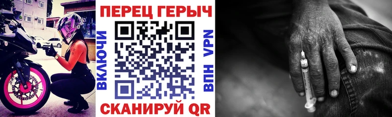 Героин Афган  Купить  Гдов 