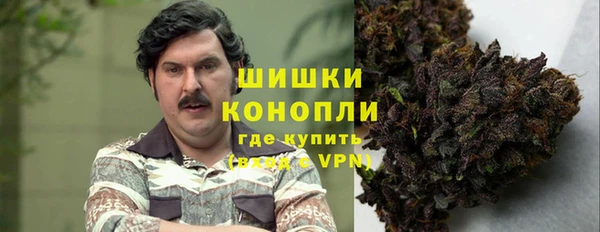 марки nbome Алзамай