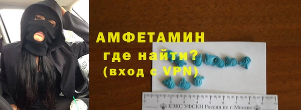 кокаин VHQ Алексеевка