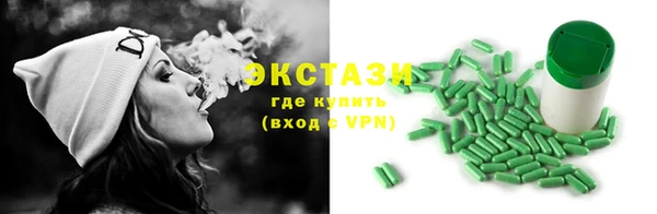 марки nbome Алзамай
