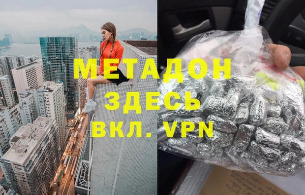марки nbome Алзамай