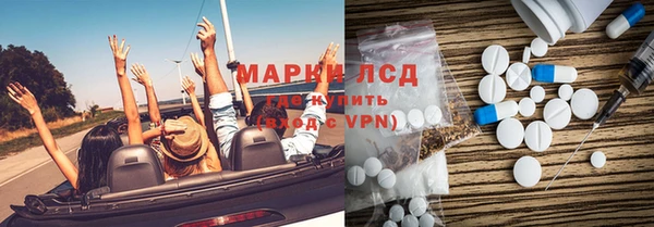 марки nbome Алзамай
