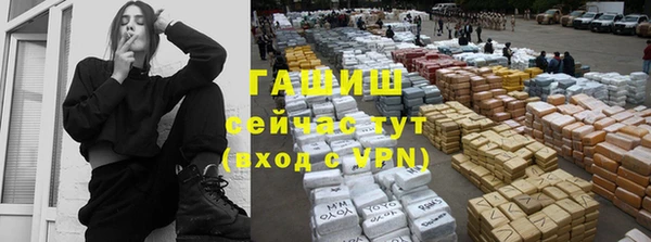 марки nbome Алзамай