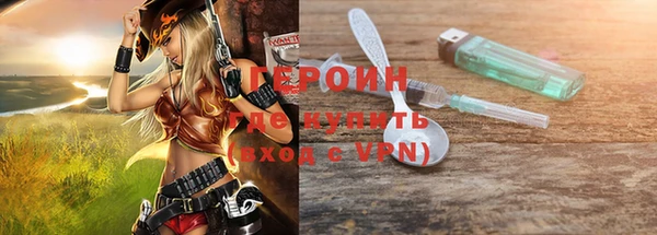 марки nbome Алзамай