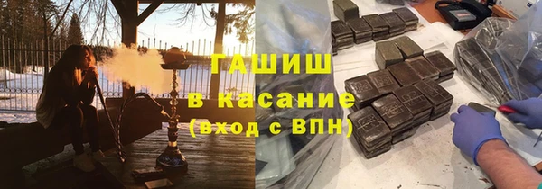 марки nbome Алзамай