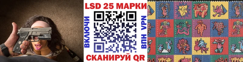 Купить  Гдов  Марки NBOMe 1500мкг 